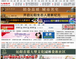 鄭州新經(jīng)緯信息技術(shù) 一站式解決方案助力數(shù)字時代發(fā)展