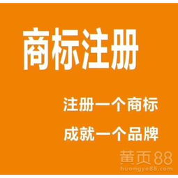 廣州代理代辦服務全解析