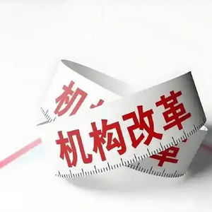 全員營銷與渠道革命 傳統保險代理人會被淘汰嗎？