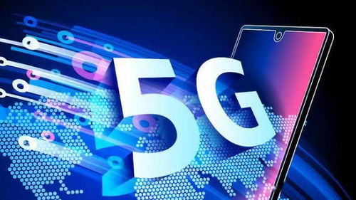 成都基本實現四環路內室外5G連續覆蓋，網絡信息技術再上新臺階