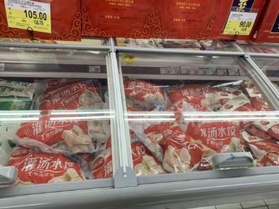 市場分化 電商全面下架“三全豬瘟水餃”，實體店與酒類銷售仍存分歧